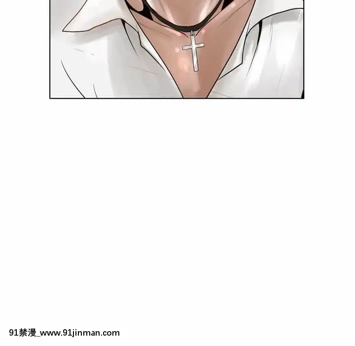 變身面膜16-17話[h漫 海賊王]