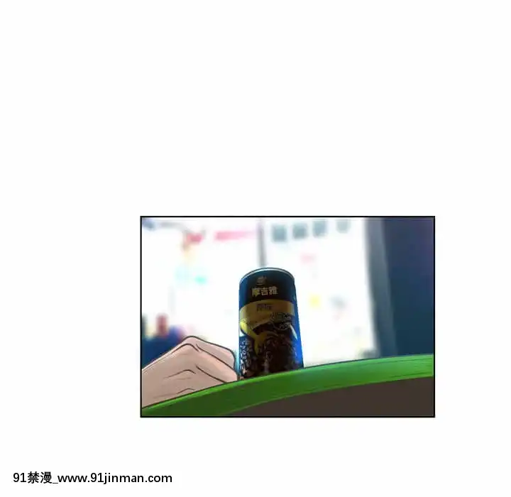 變身面膜16-17話[h漫 海賊王]