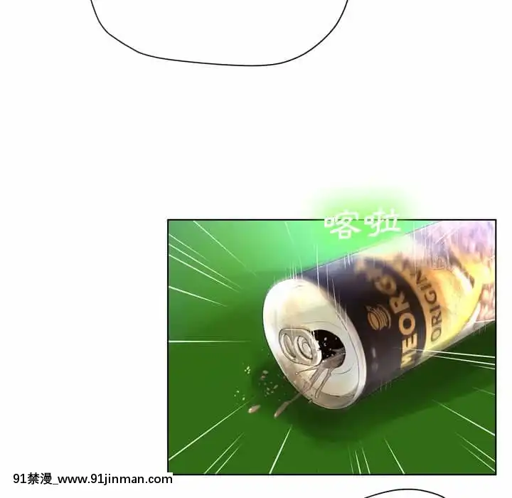 變身面膜16-17話[h漫 海賊王]