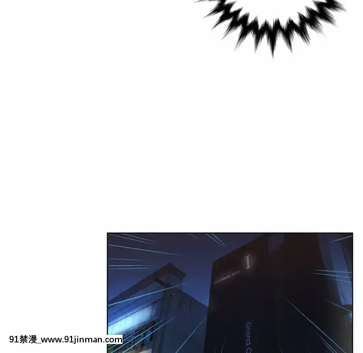 變身面膜16-17話[h漫 海賊王]