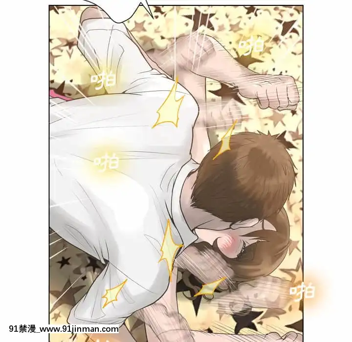變身面膜16-17話[h漫 海賊王]