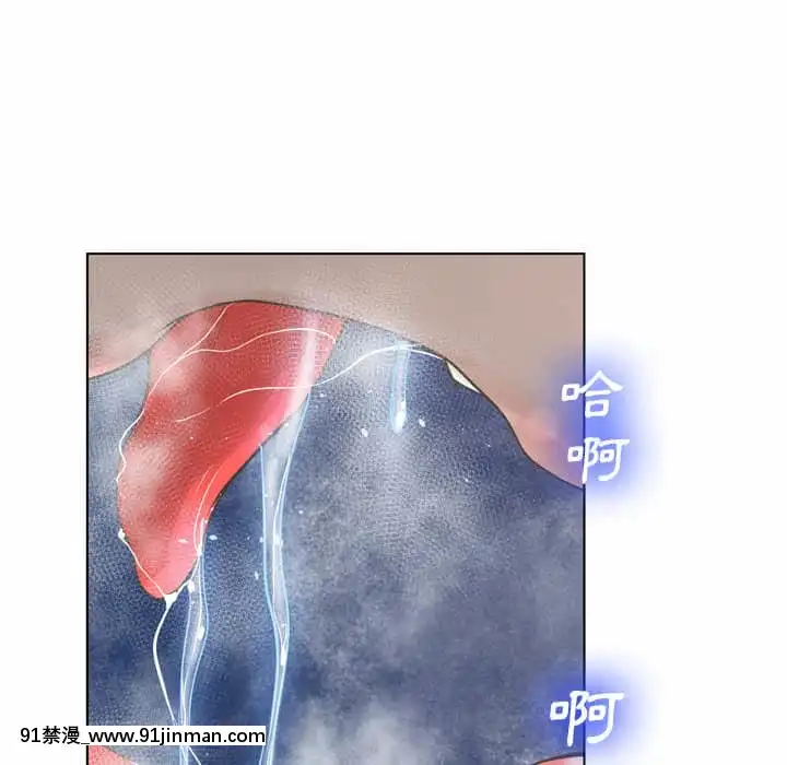 變身面膜16-17話[h漫 海賊王]