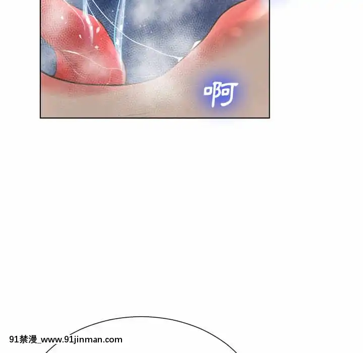 變身面膜16-17話[h漫 海賊王]
