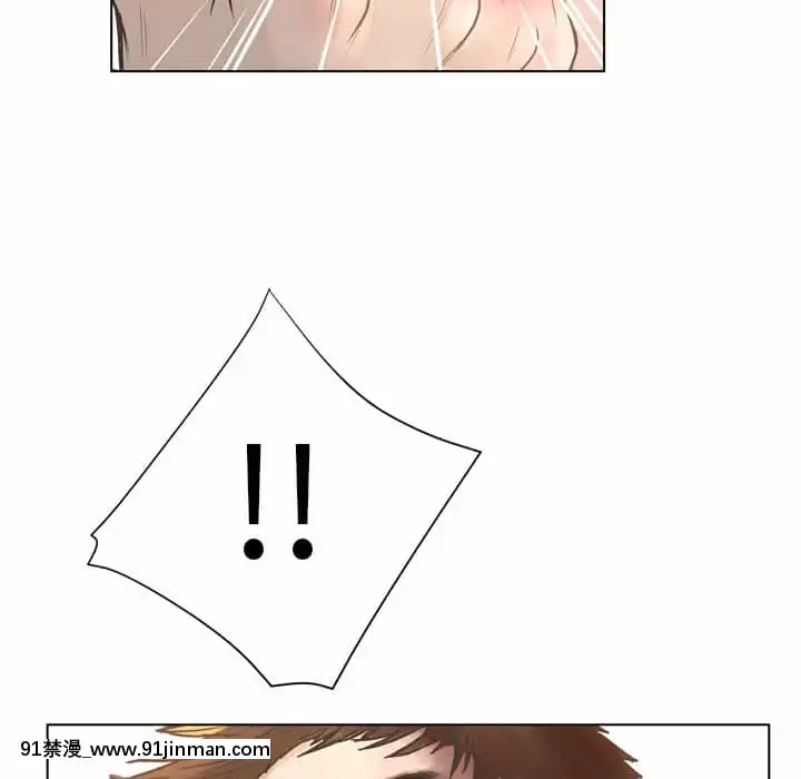 變身面膜16-17話[h漫 海賊王]