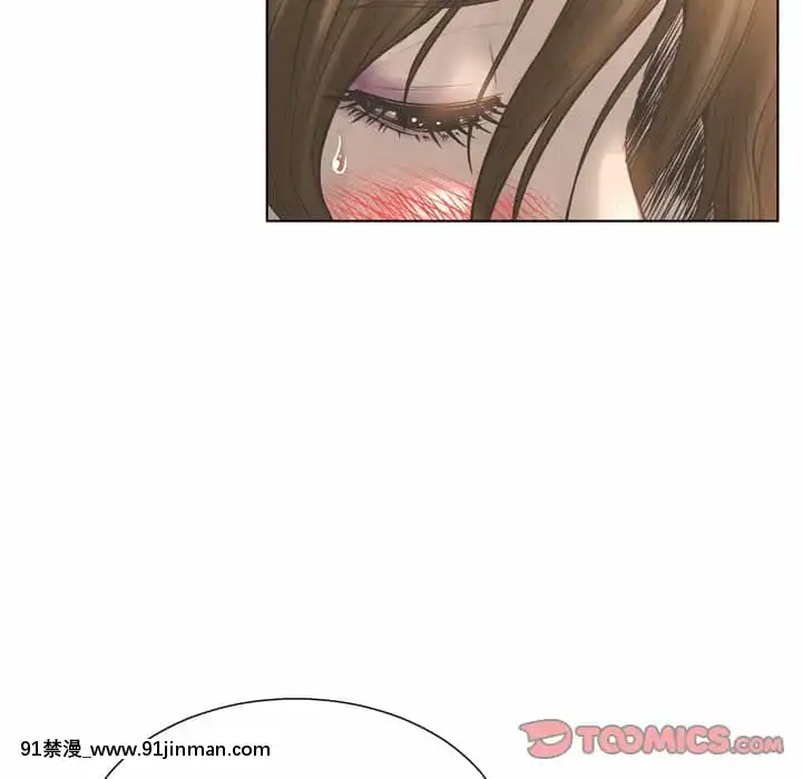 變身面膜16-17話[h漫 海賊王]