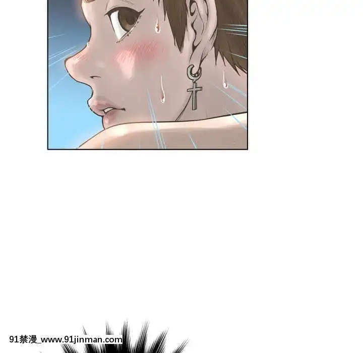 變身面膜16-17話[h漫 海賊王]