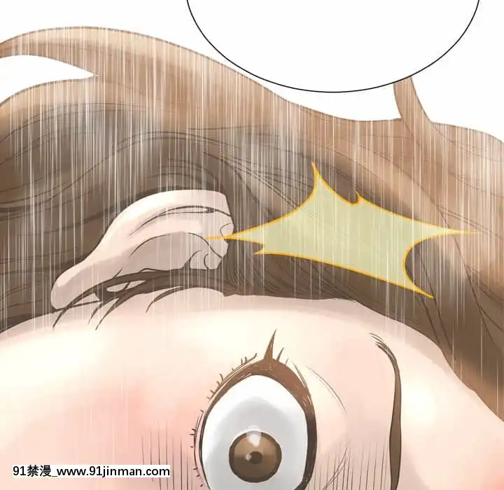 變身面膜16-17話[h漫 海賊王]