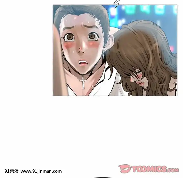 變身面膜16-17話[h漫 海賊王]