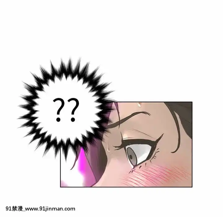 變身面膜16-17話[h漫 海賊王]