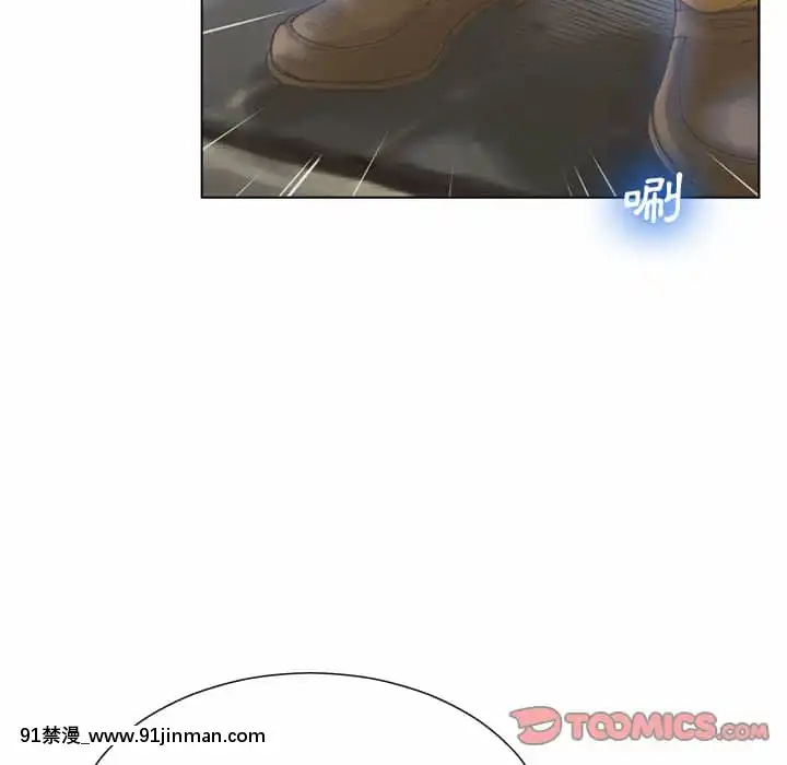 變身面膜16-17話[h漫 海賊王]