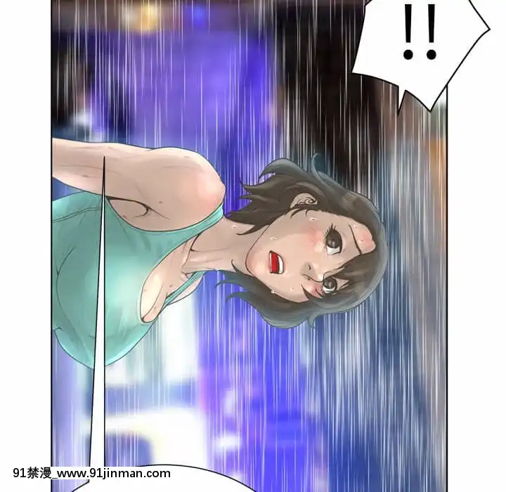 變身面膜16-17話[h漫 海賊王]