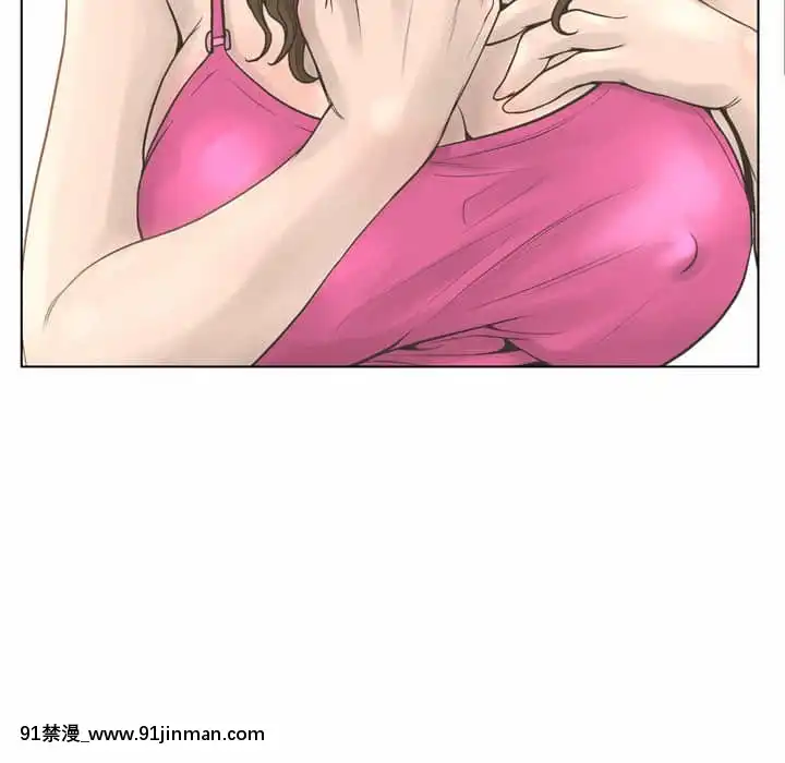變身面膜16-17話[h漫 海賊王]