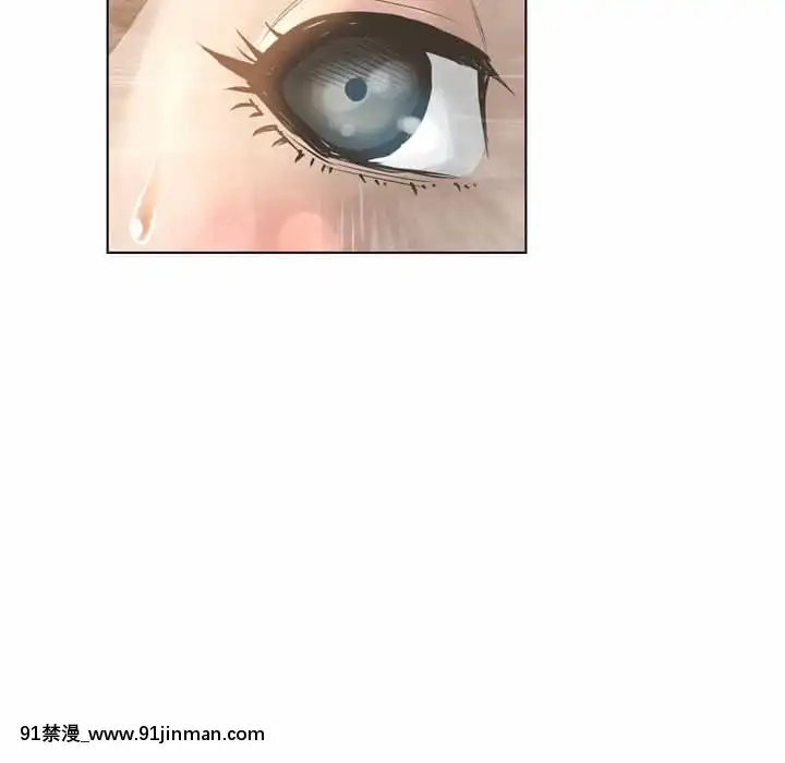 變身面膜16-17話[h漫 海賊王]