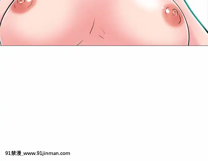 女教授的秘密75-76話[18h rim]