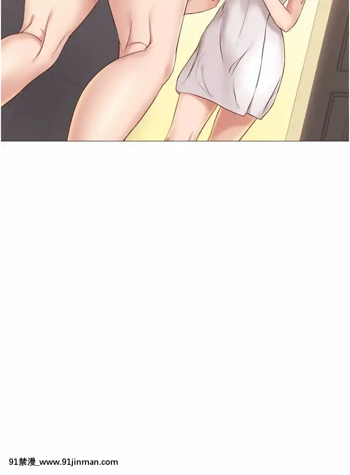 女兒閨蜜都歸ME8-9話[鏈鋸人 h漫]