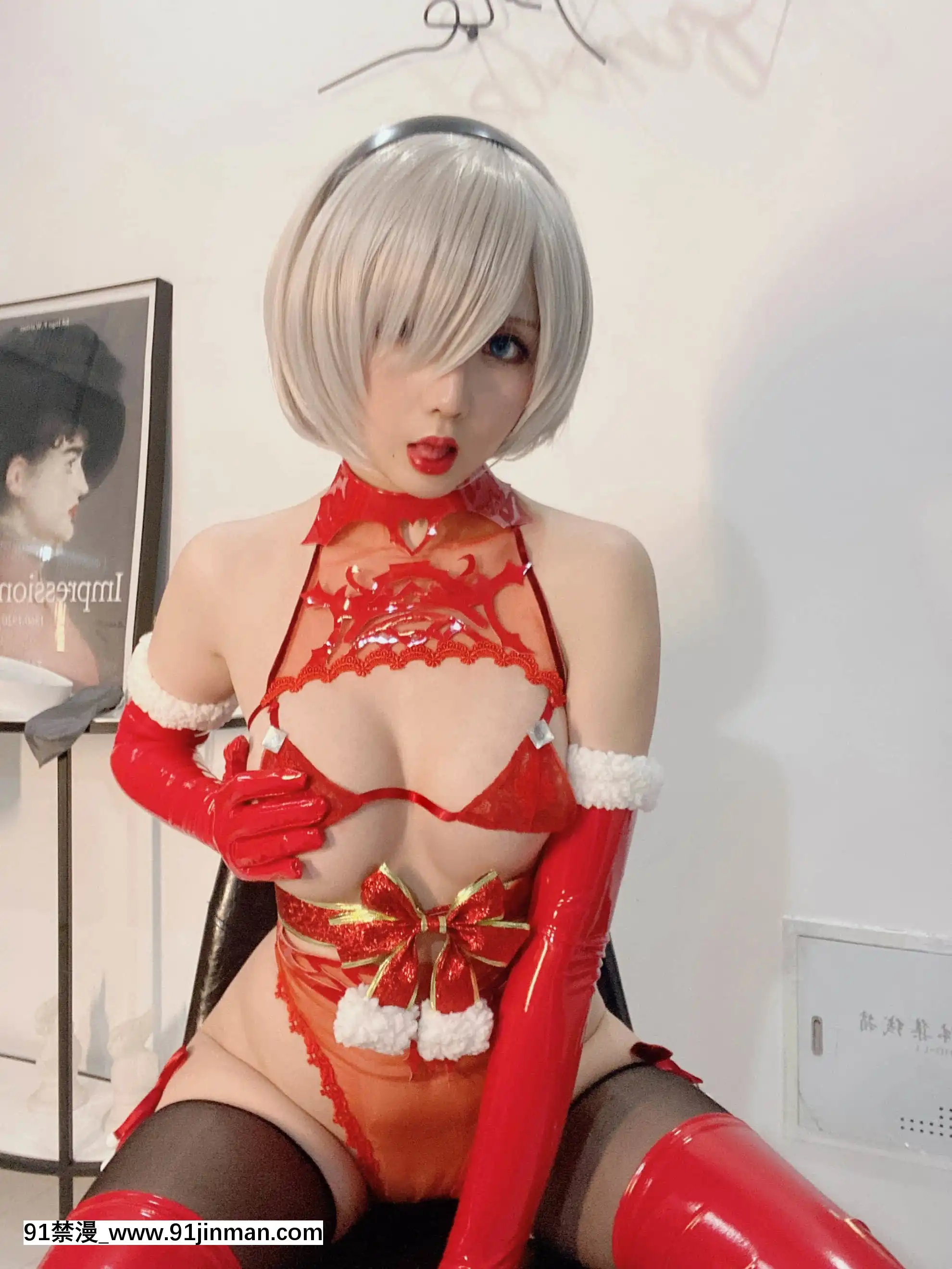 Hoshilily星之迟迟 Christmas2B[按摩 h漫]