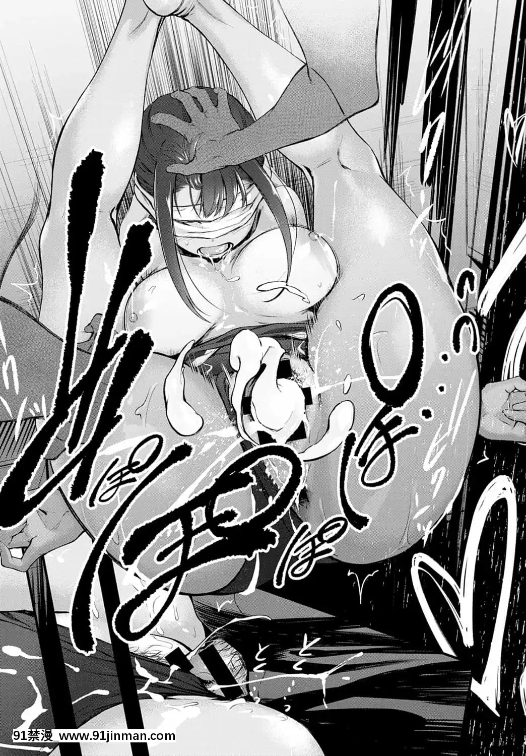 [歯車]HideandHeat(COMICアンスリウム2021年8月號)[中國翻訳][DL版][蕾玖 h漫]