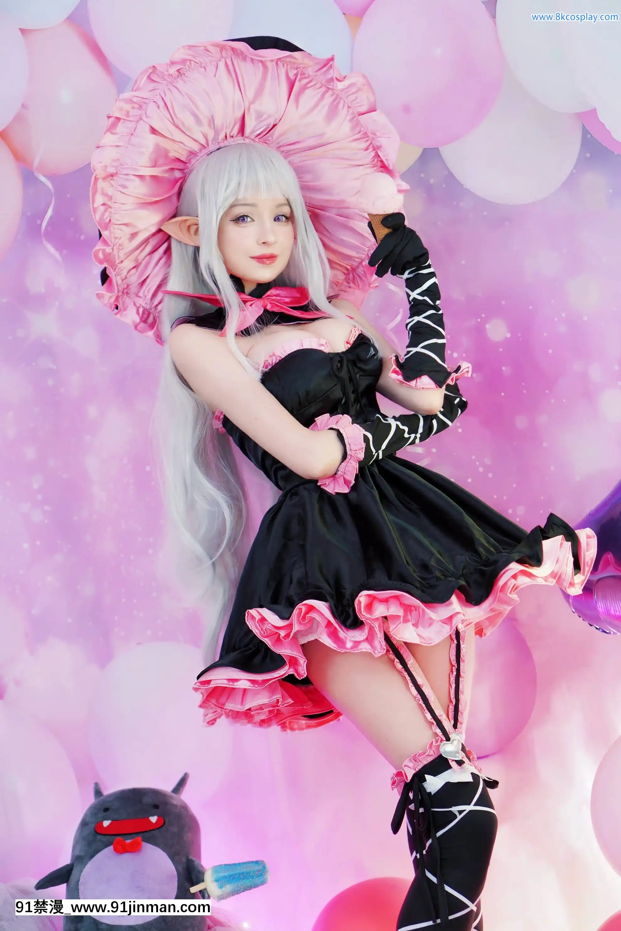 HidoriRose-MeltyduGranitecosplay[voltas sac 18h szs]