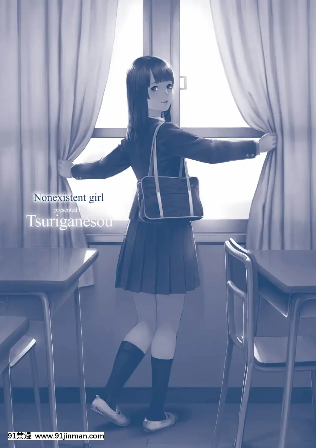 [非實在性少女][つりがねそう][茜新社][簡中][黑條修正][dlsite電子版][109 w 18h st]