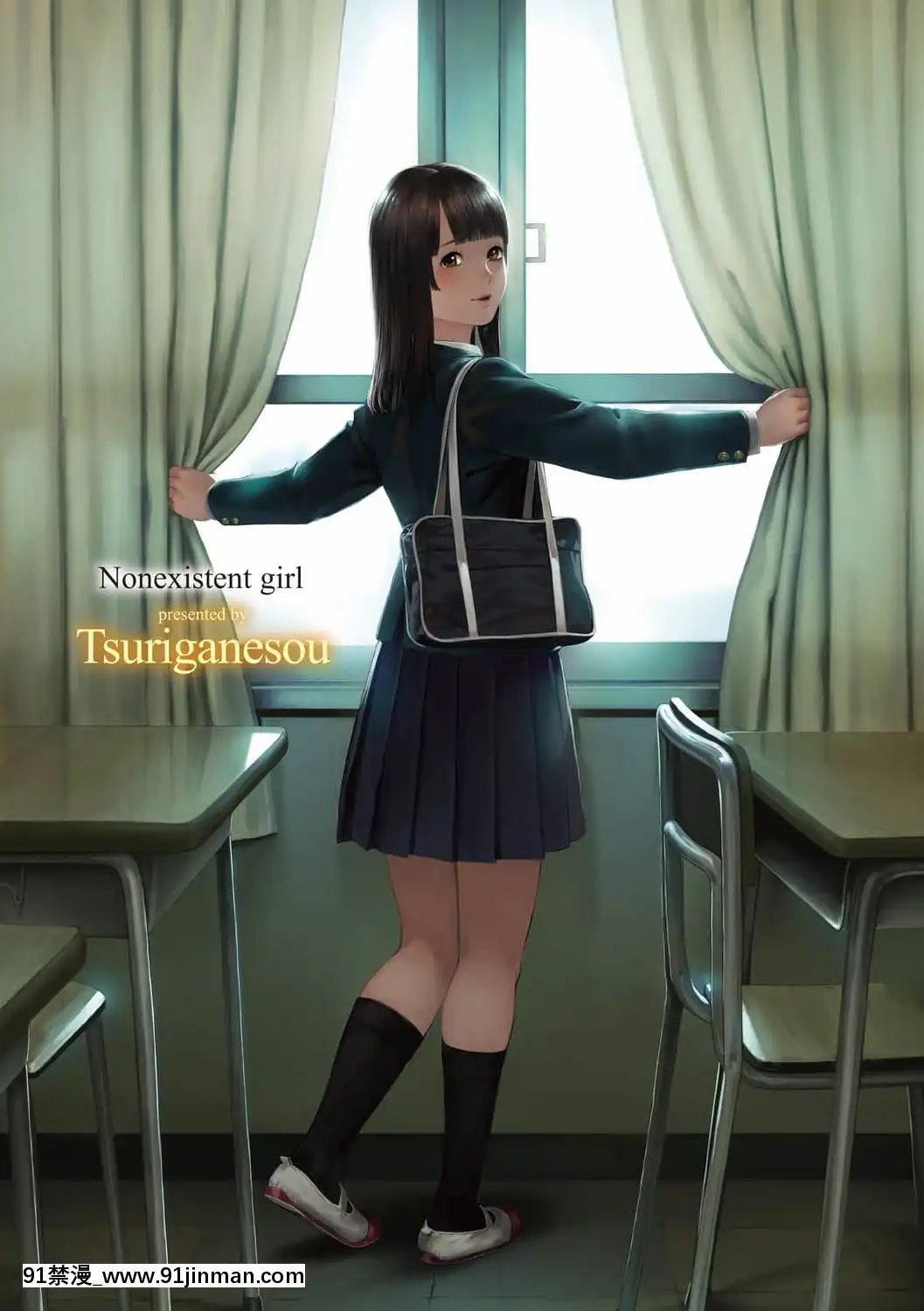 [非實在性少女][つりがねそう][茜新社][簡中][黑條修正][dlsite電子版][109 w 18h st]