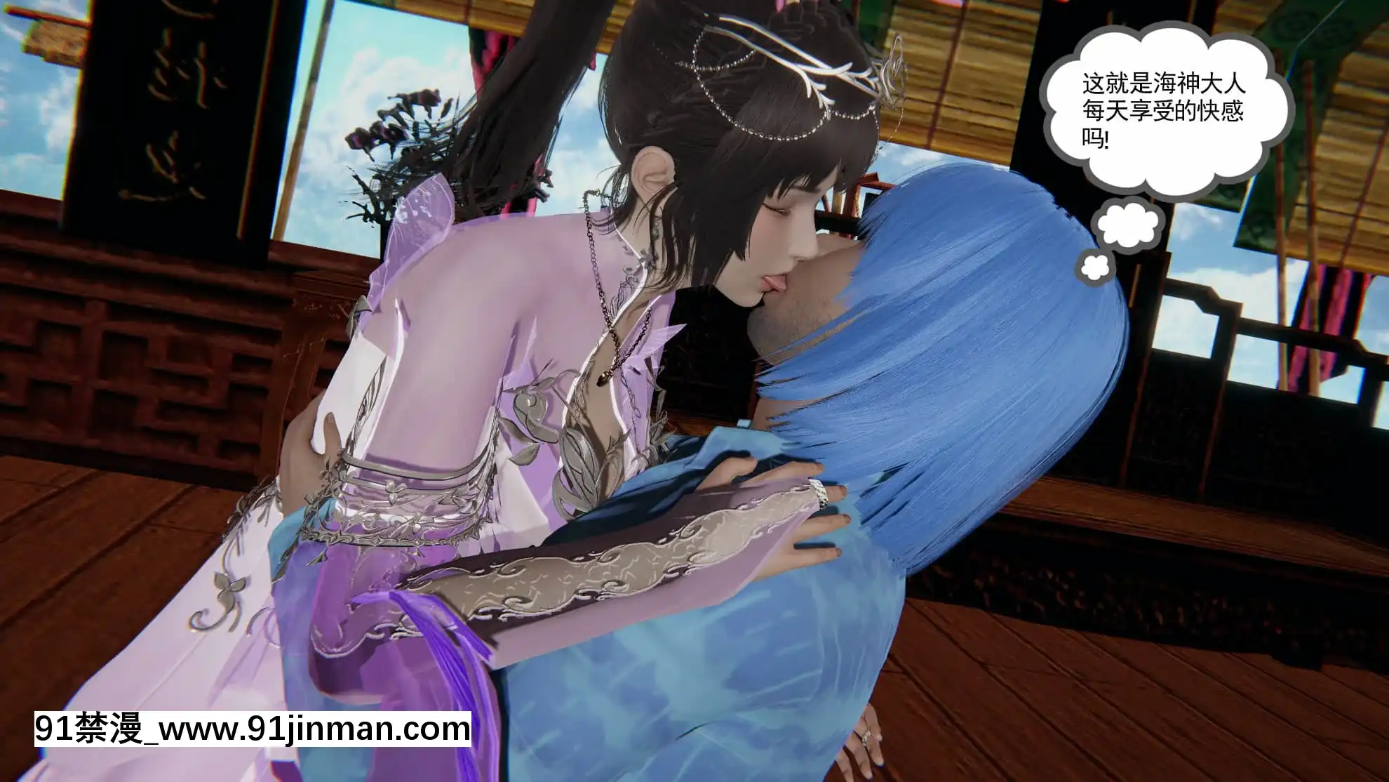 鬥羅大陸之神界青樓[h漫 百合]