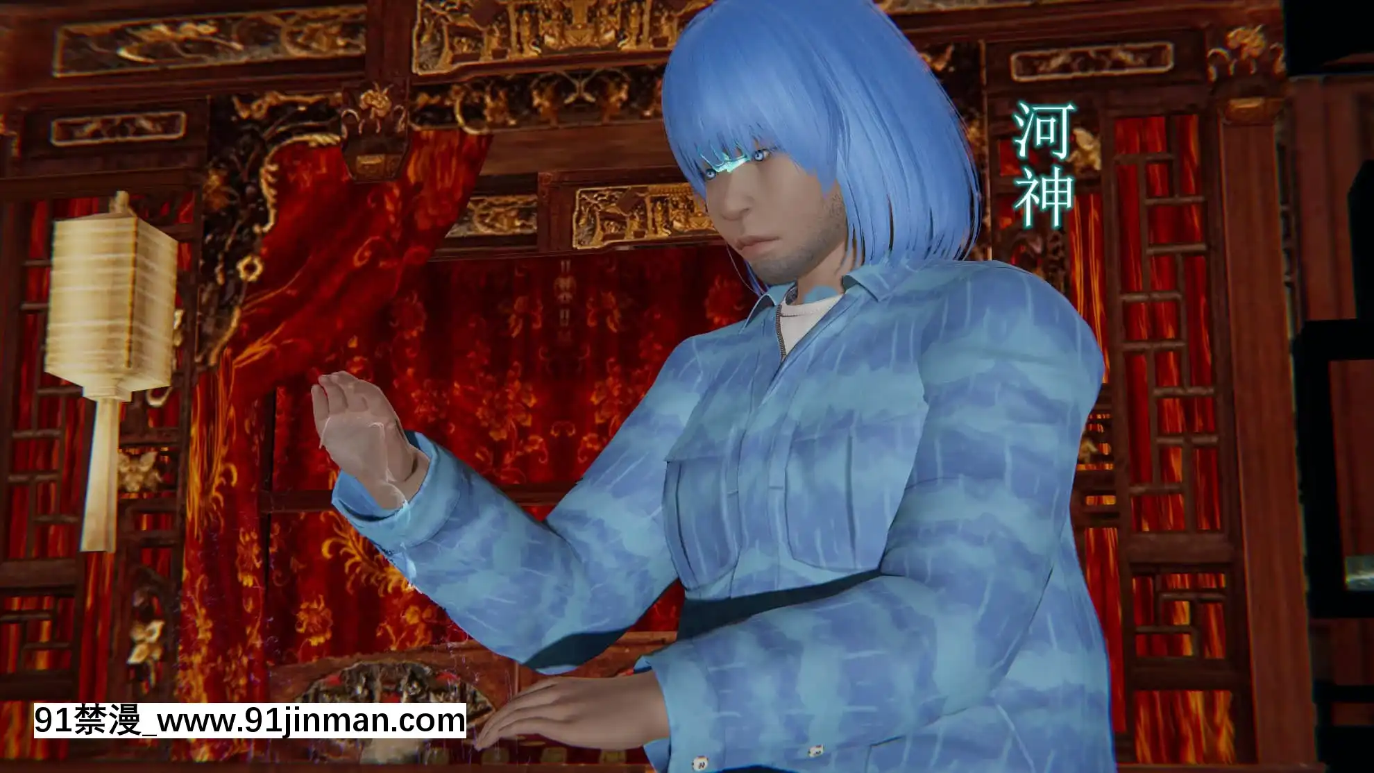 鬥羅大陸之神界青樓[h漫 百合]