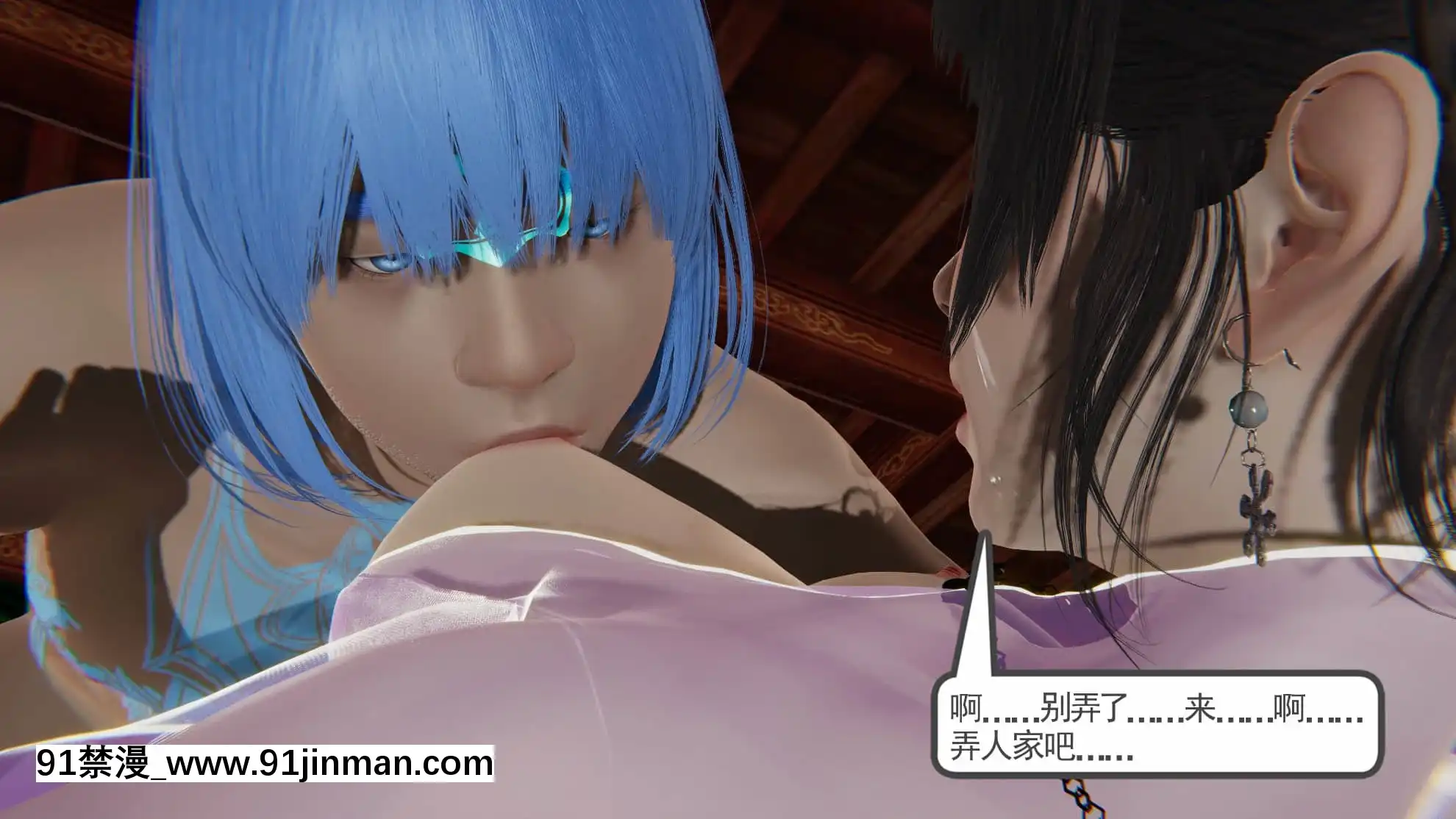 鬥羅大陸之神界青樓[h漫 百合]