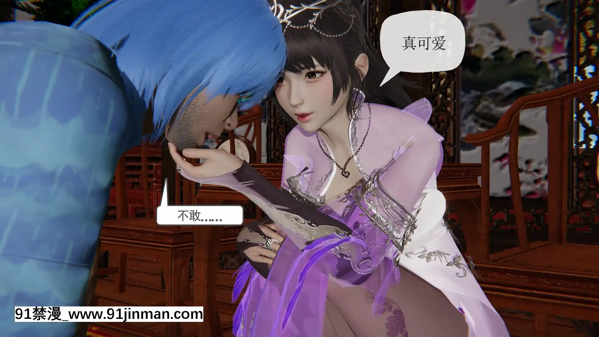 鬥羅大陸之神界青樓[h漫 百合]