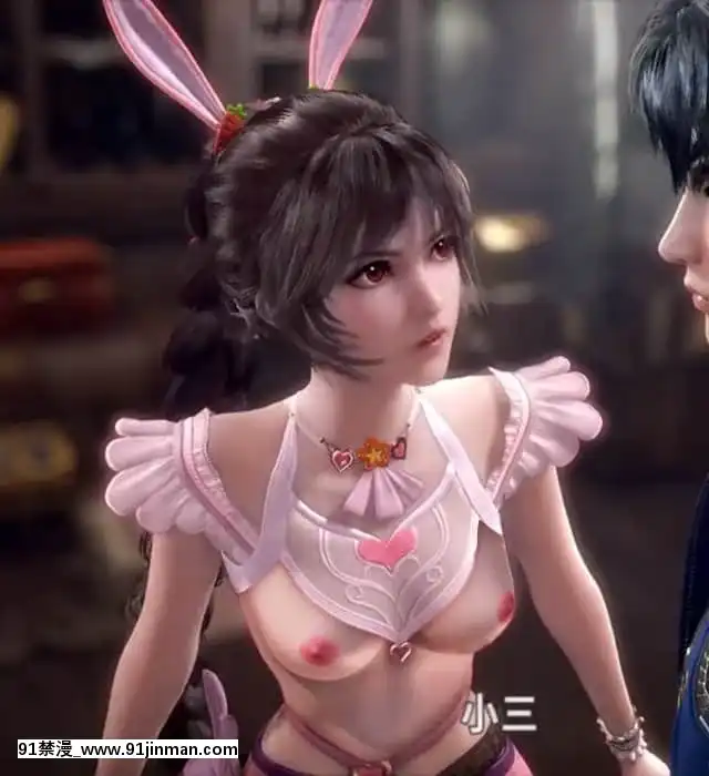 【CG】鬥羅大陸榮榮+小舞[husqvarna 18h]