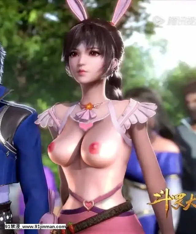 【CG】鬥羅大陸榮榮+小舞[husqvarna 18h]