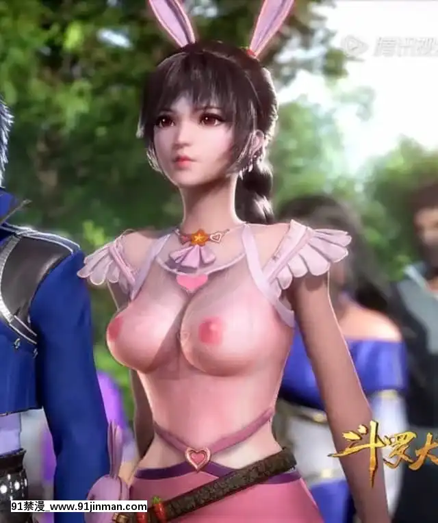 【CG】鬥羅大陸榮榮+小舞[husqvarna 18h]