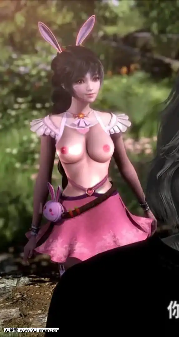 【CG】鬥羅大陸榮榮+小舞[husqvarna 18h]