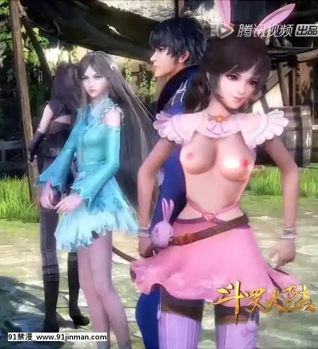 【CG】鬥羅大陸榮榮+小舞[husqvarna 18h]