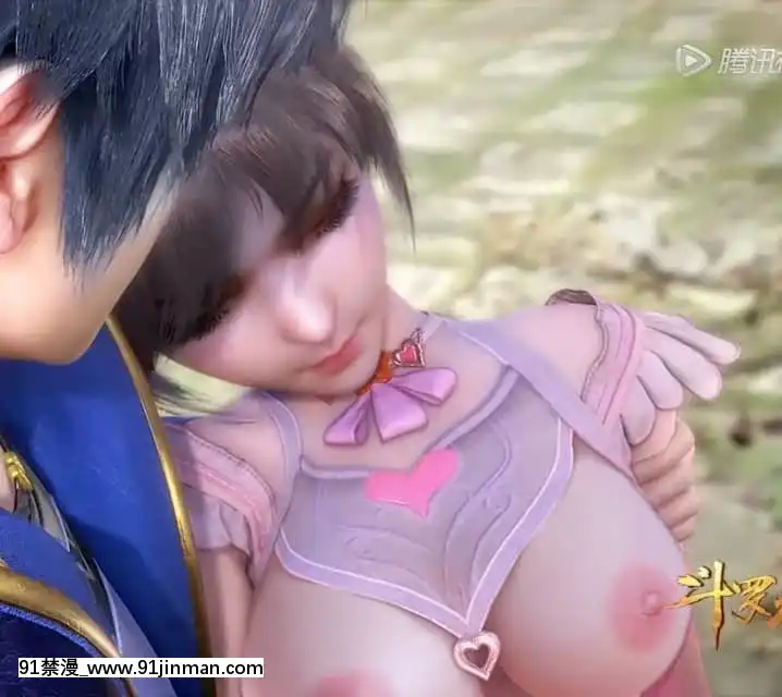 【CG】鬥羅大陸榮榮+小舞[husqvarna 18h]