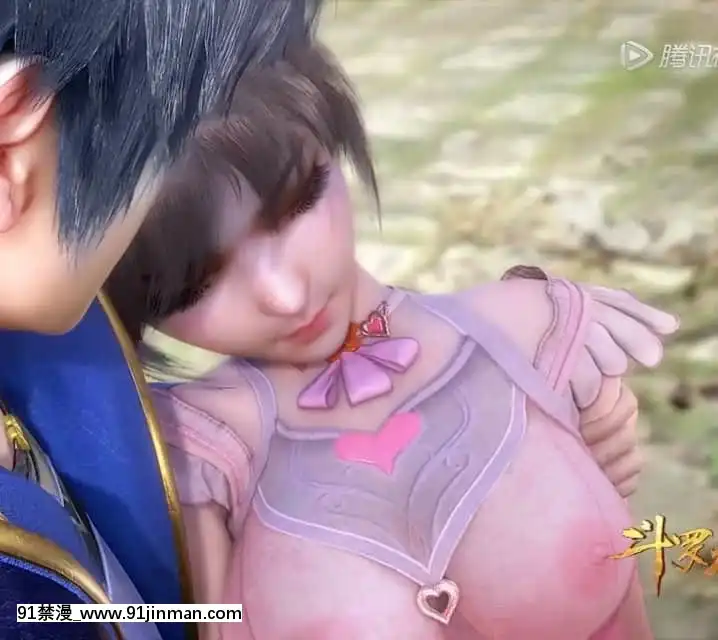 【CG】鬥羅大陸榮榮+小舞[husqvarna 18h]