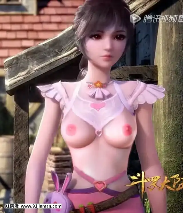 【CG】鬥羅大陸榮榮+小舞[husqvarna 18h]