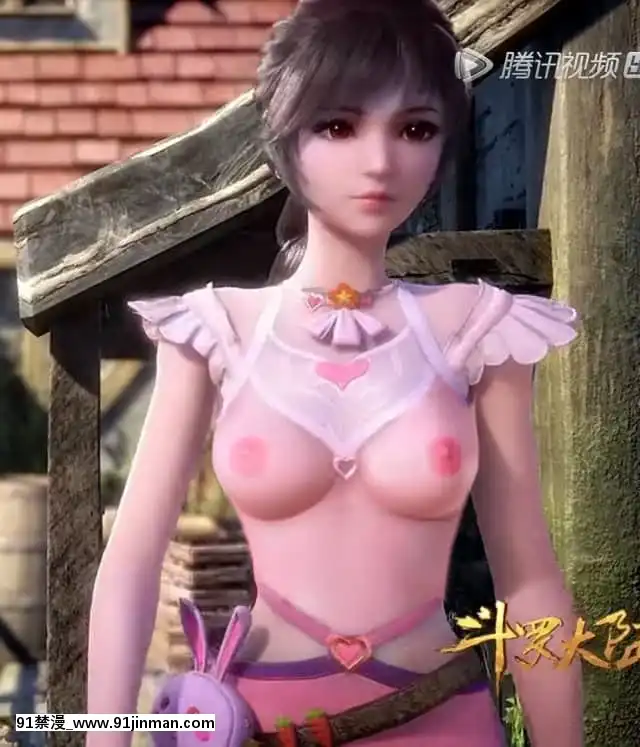 【CG】鬥羅大陸榮榮+小舞[husqvarna 18h]
