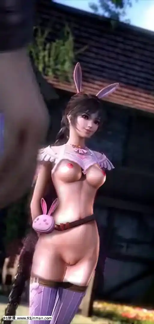 【CG】鬥羅大陸榮榮+小舞[husqvarna 18h]