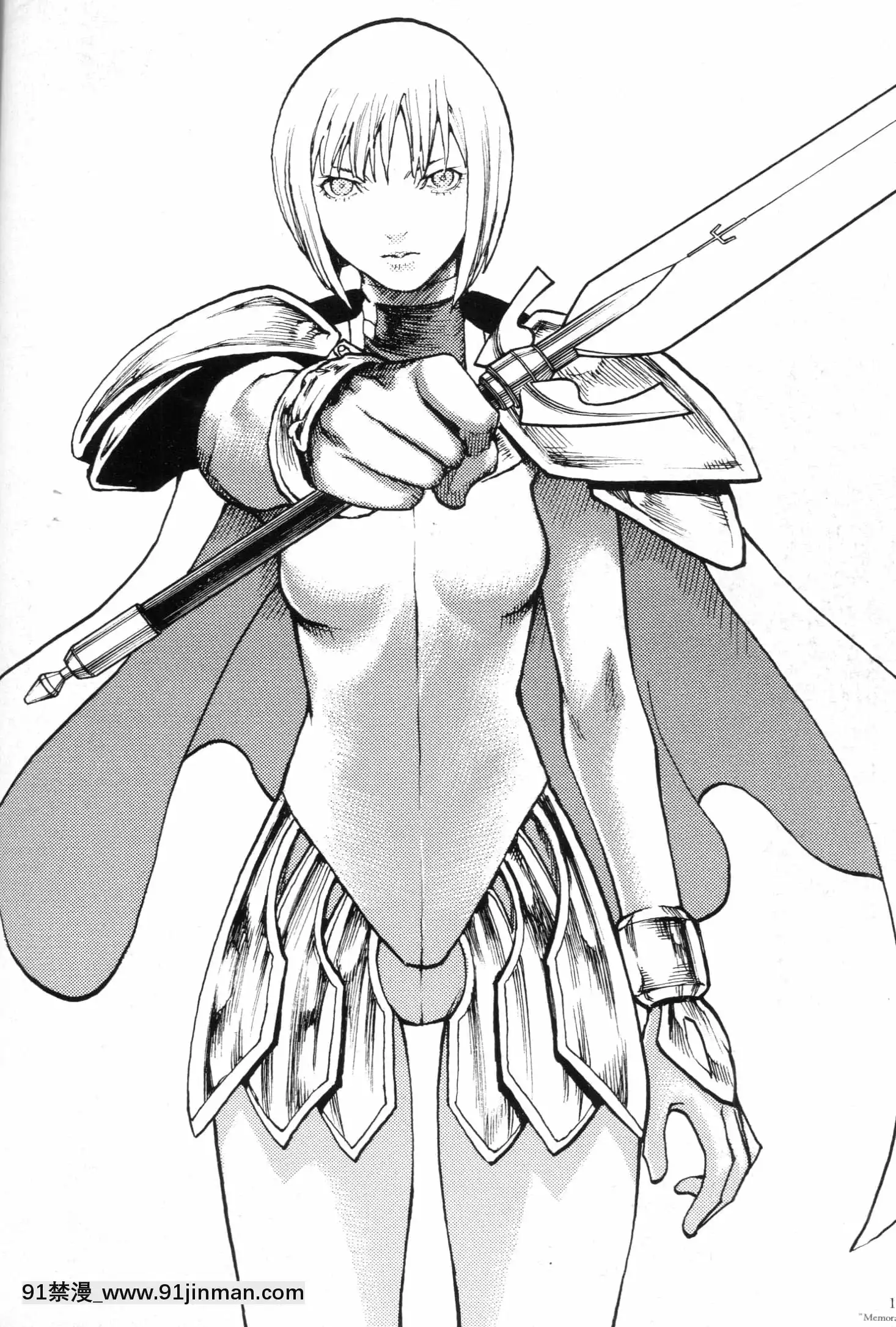(畫集)[八木教広]Memorabilia―八木教広CLAYMORE畫集[狐妖小紅娘 h漫]