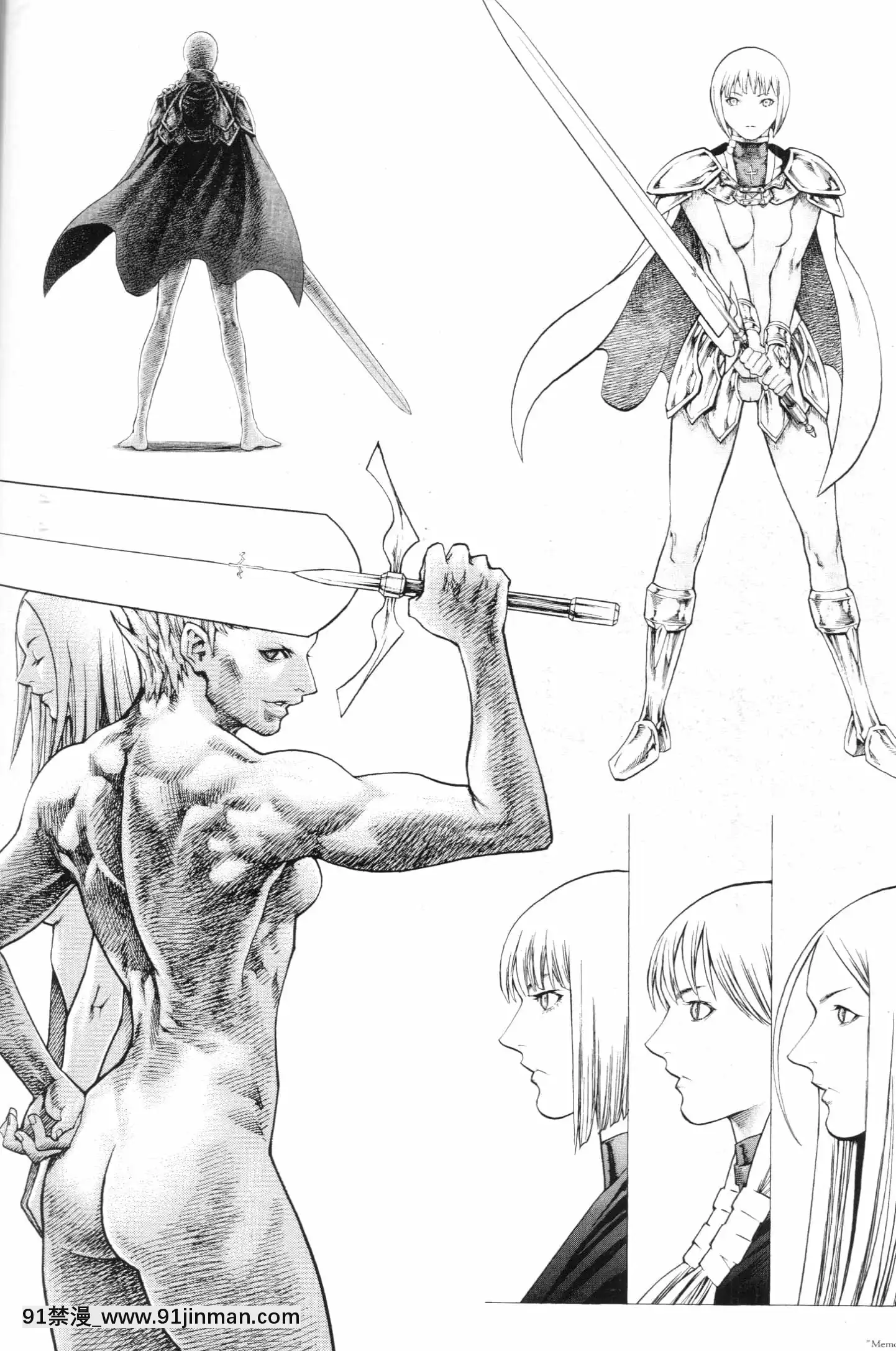 (畫集)[八木教広]Memorabilia―八木教広CLAYMORE畫集[狐妖小紅娘 h漫]