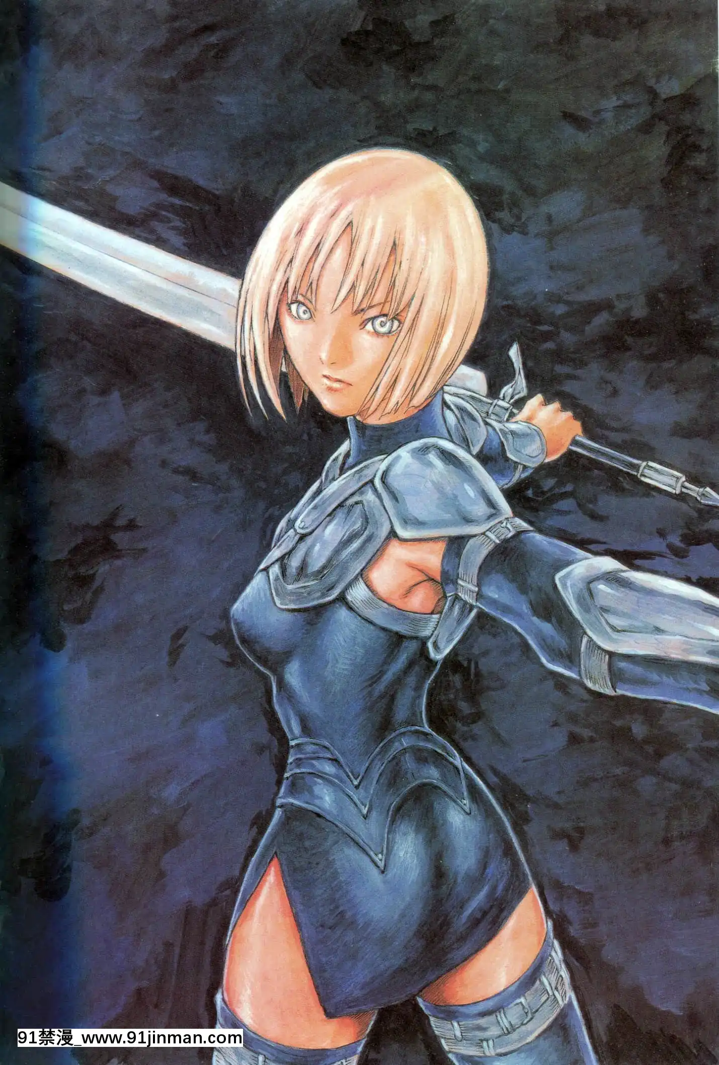 (畫集)[八木教広]Memorabilia―八木教広CLAYMORE畫集[狐妖小紅娘 h漫]