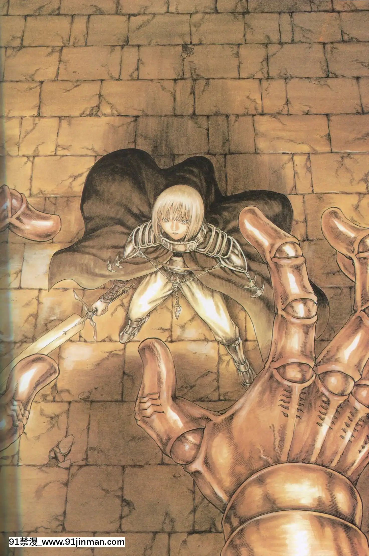 (畫集)[八木教広]Memorabilia―八木教広CLAYMORE畫集[狐妖小紅娘 h漫]