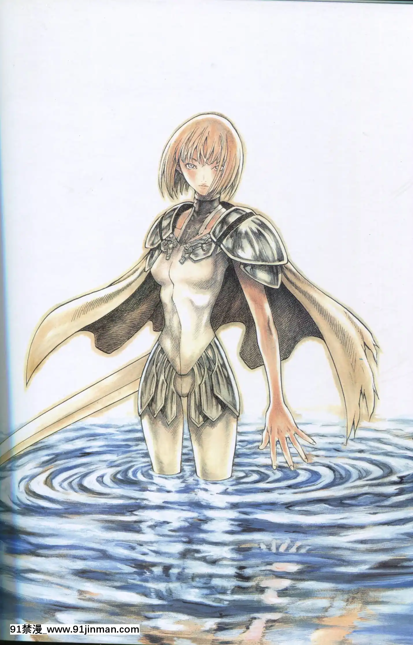 (畫集)[八木教広]Memorabilia―八木教広CLAYMORE畫集[狐妖小紅娘 h漫]