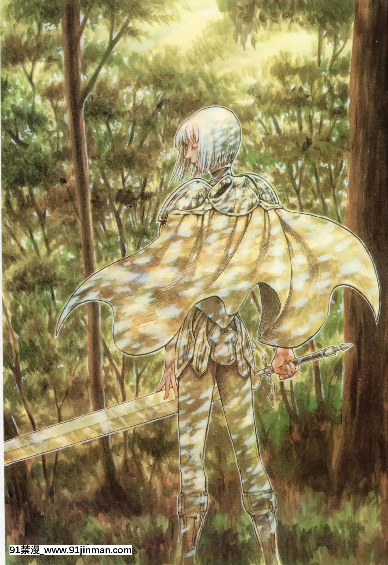 (畫集)[八木教広]Memorabilia―八木教広CLAYMORE畫集[狐妖小紅娘 h漫]