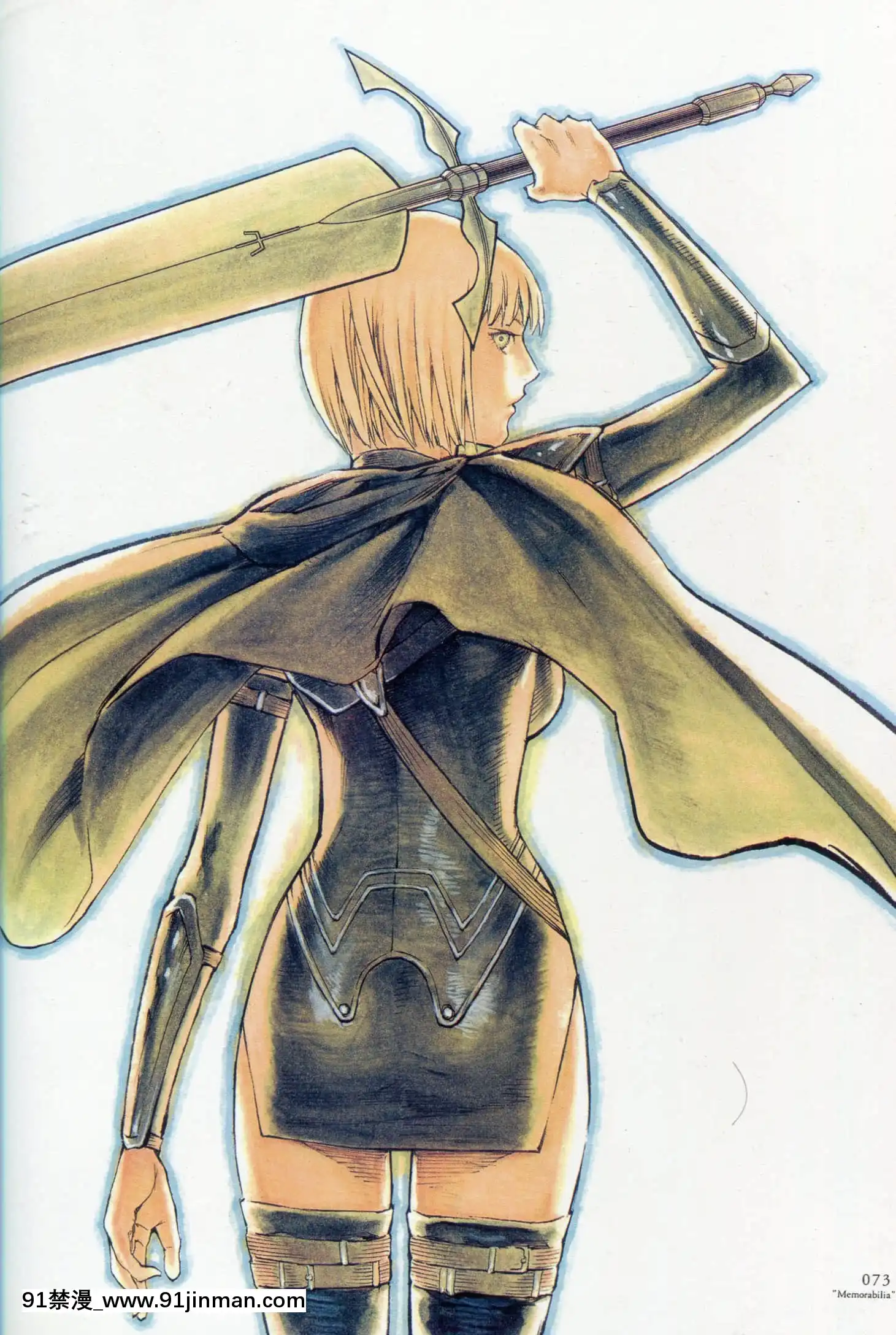 (畫集)[八木教広]Memorabilia―八木教広CLAYMORE畫集[狐妖小紅娘 h漫]