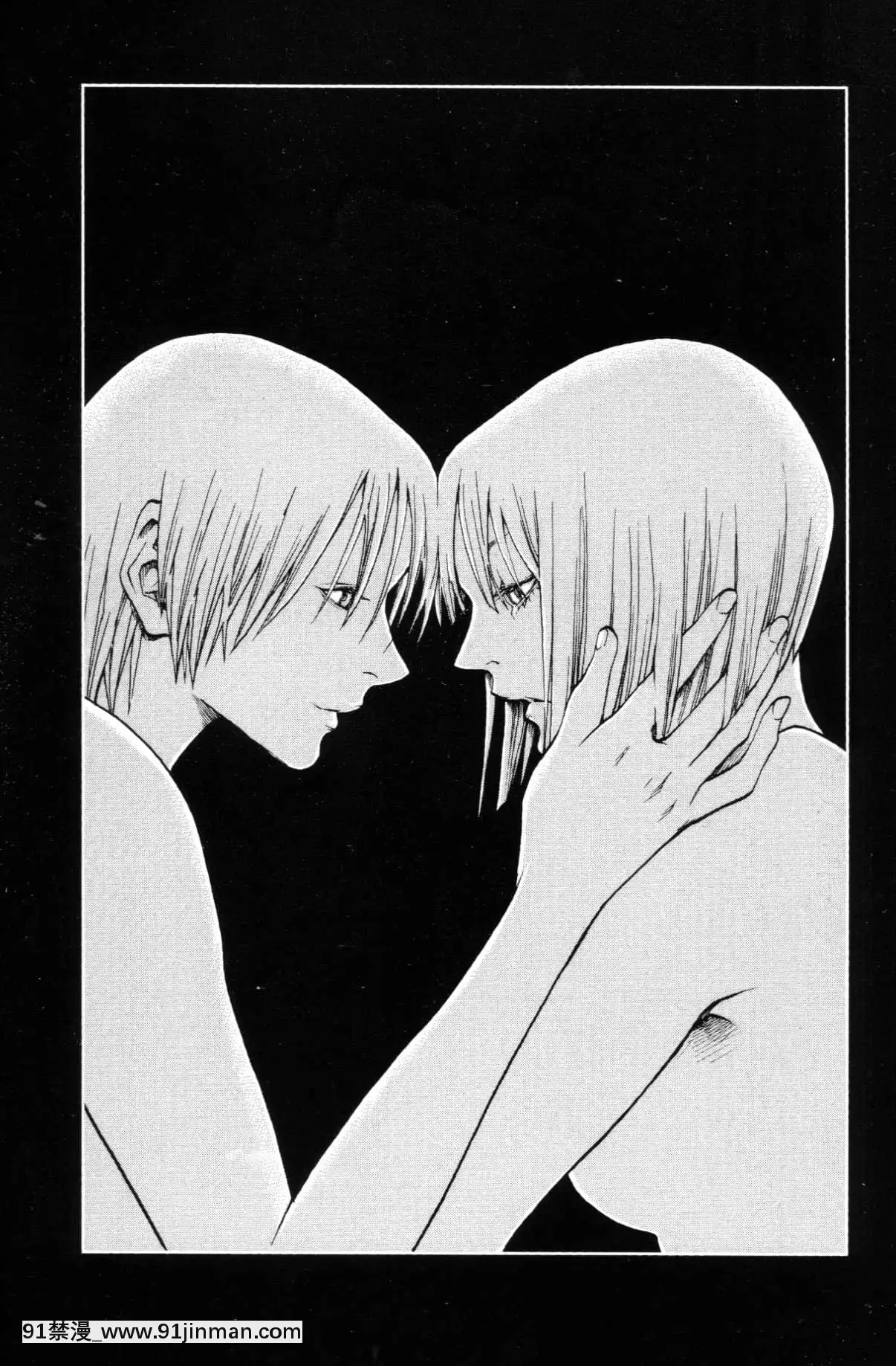 (畫集)[八木教広]Memorabilia―八木教広CLAYMORE畫集[狐妖小紅娘 h漫]