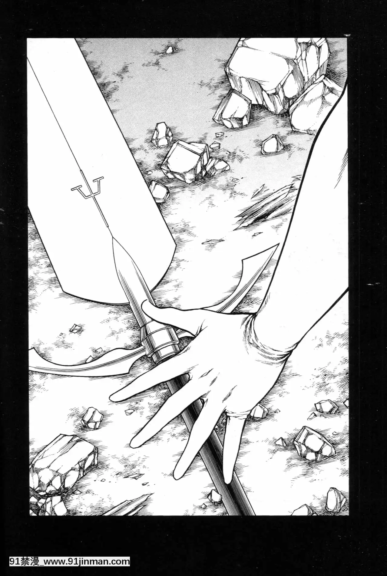 (畫集)[八木教広]Memorabilia―八木教広CLAYMORE畫集[狐妖小紅娘 h漫]