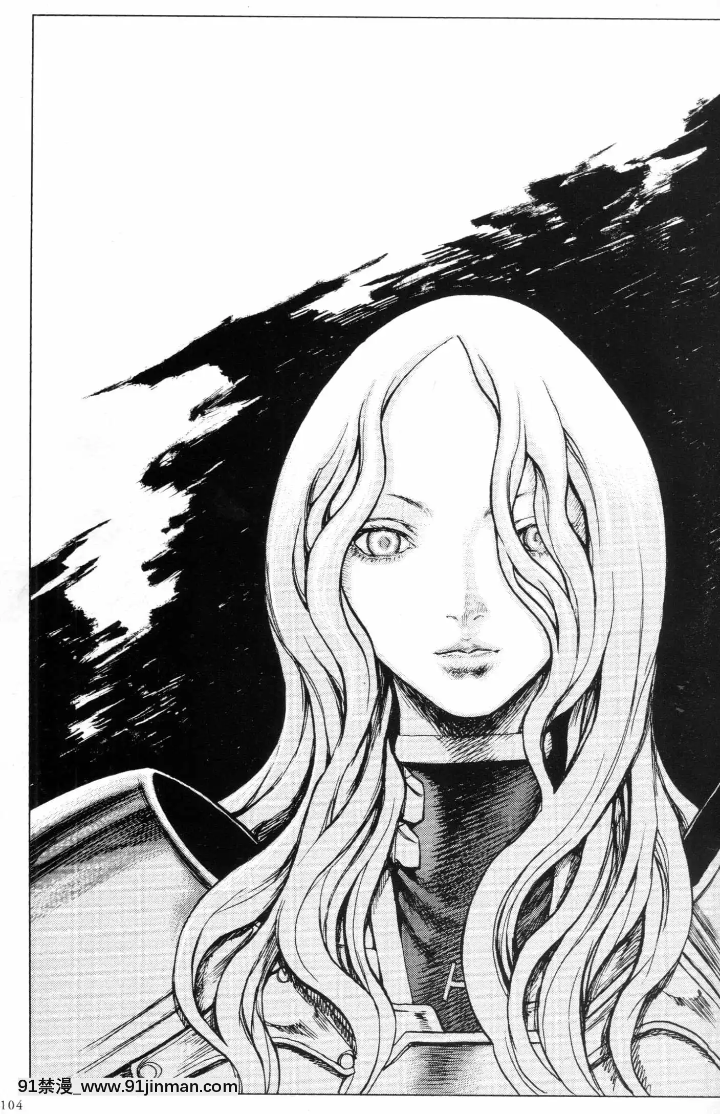 (畫集)[八木教広]Memorabilia―八木教広CLAYMORE畫集[狐妖小紅娘 h漫]