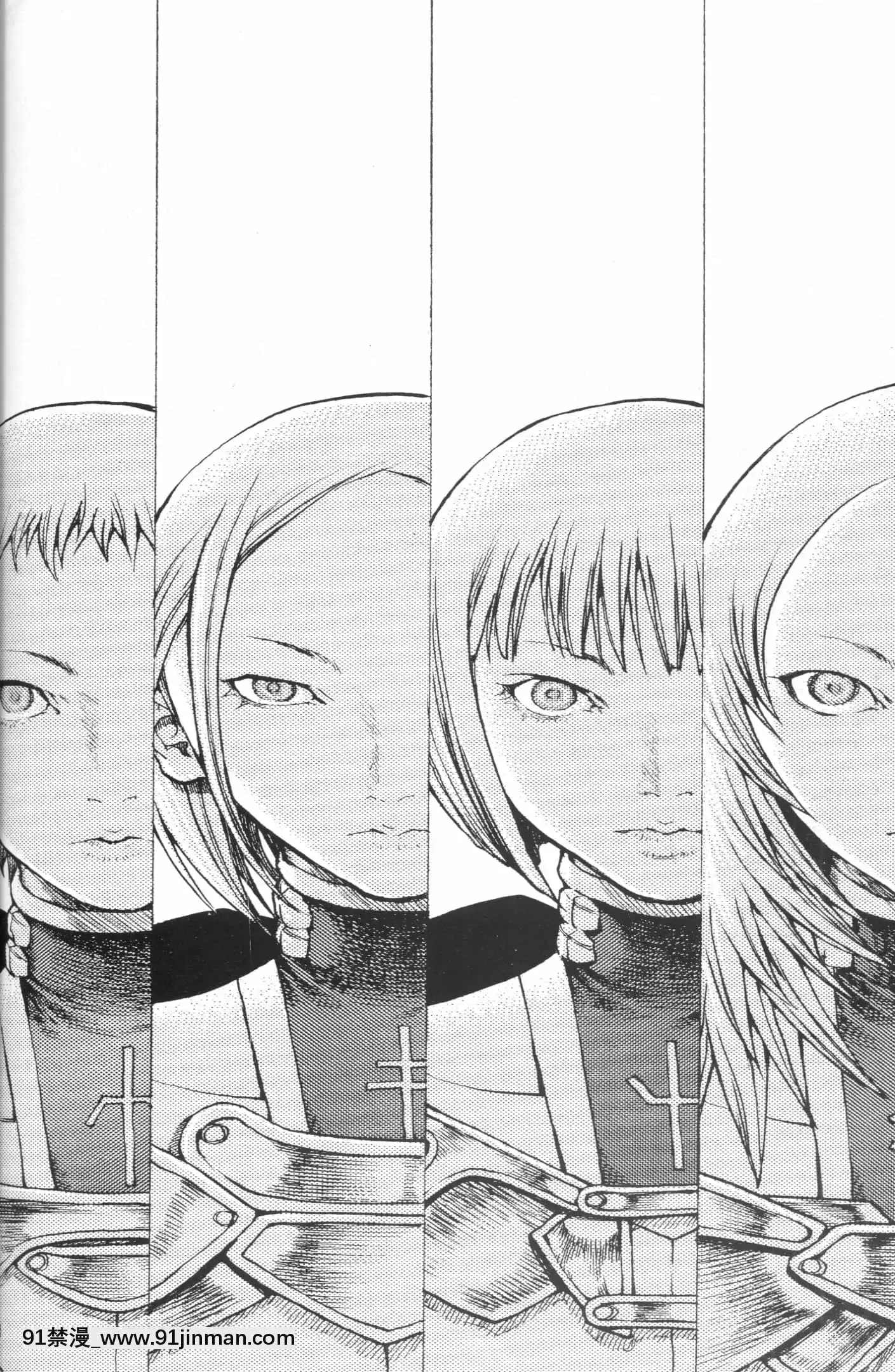 (畫集)[八木教広]Memorabilia―八木教広CLAYMORE畫集[狐妖小紅娘 h漫]