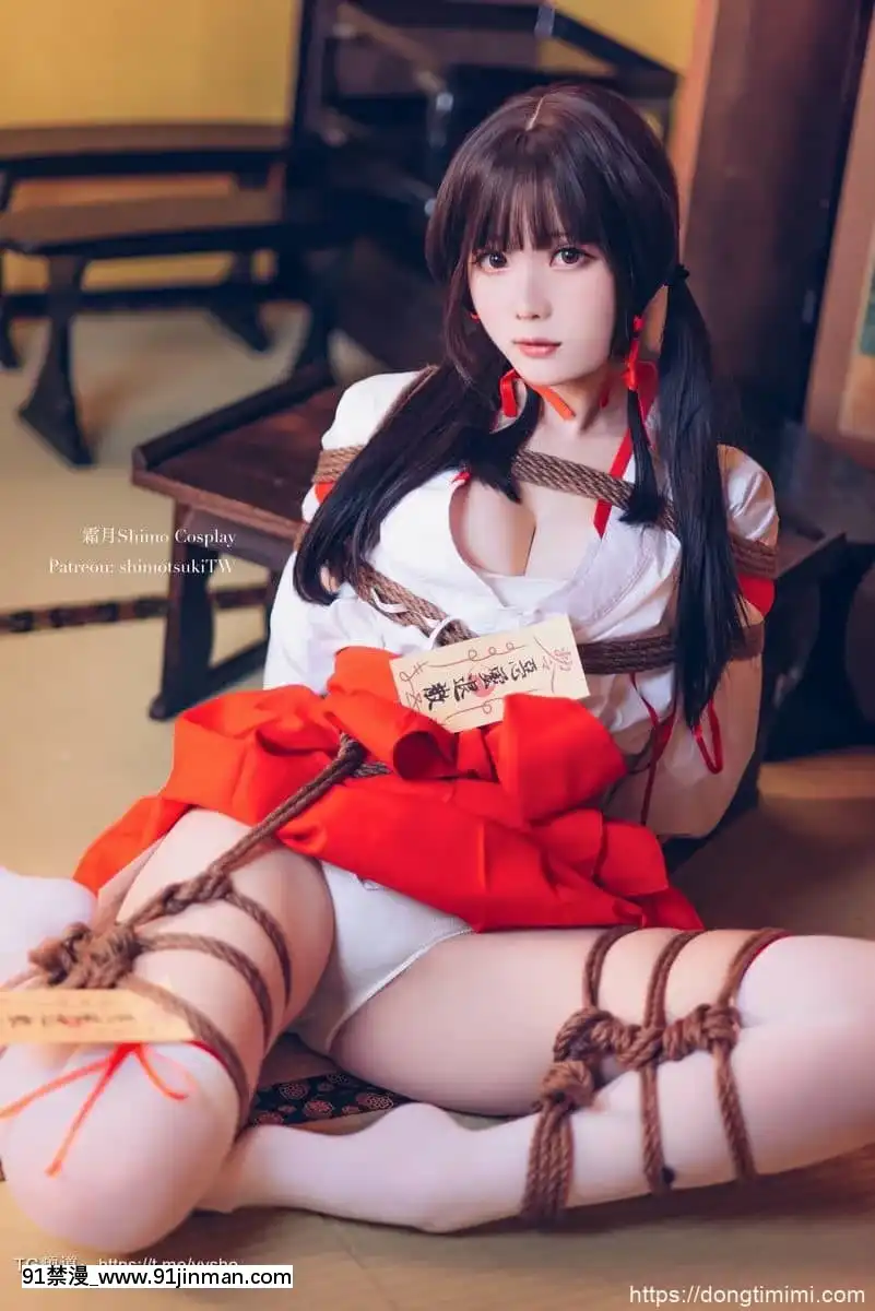 霜月shimo捆綁巫女[18禁 手遊]